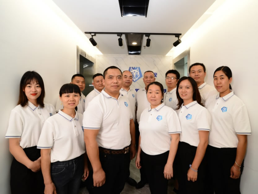广东国卫保安服务有限公司