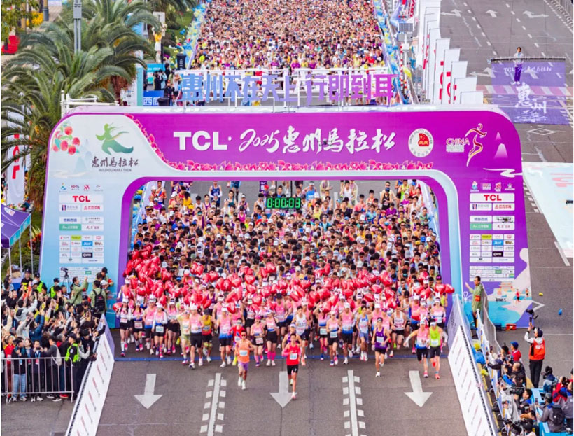 广东国卫安保：1400名安保力量筑牢防线，护航2025惠州马拉松圆满落幕