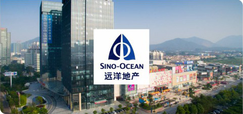 中山远洋集团